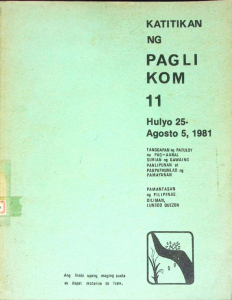 Katitikan ng Paglikom 11