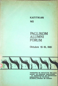 Katitikan ng Paglikom Alumni Forum