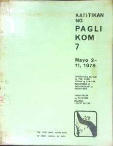 Katitikan ng Paglikom 7