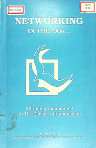 Networking in the 90’s… : Affirming Commitment to the Decade of Nationalism