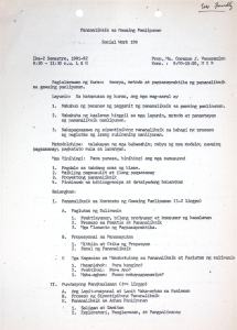 SW 199 Veneracion, Ma. Corazon J. AY 1991-1992 2nd Sem