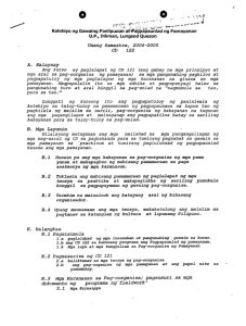 CD 122 Gabo, Leocito S. AY 2004-2005 1st Sem