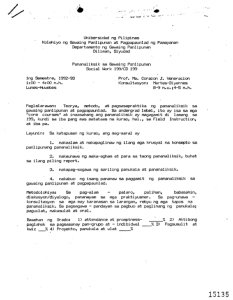 CD 199 Veneracion, Ma. Corazon J. AY 1992-1993 1st Sem