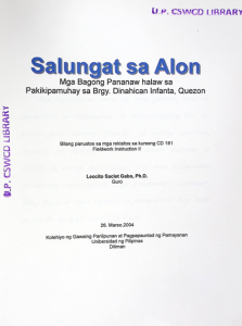 Salungat sa Alon: mga bagong pananaw halaw sa pakikipamuhay sa Brgy. Dinahican Infanta, Quezon